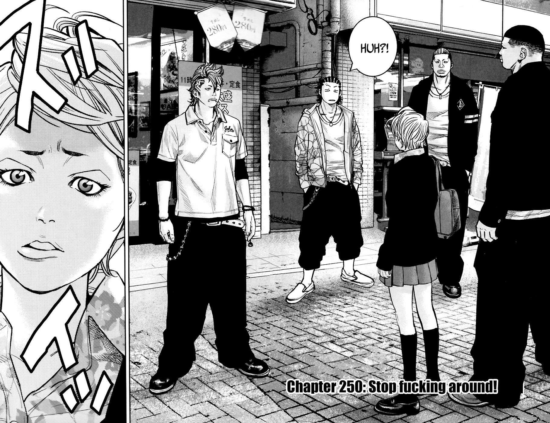 Read Clover chapter 250 image 2 on Lezhin