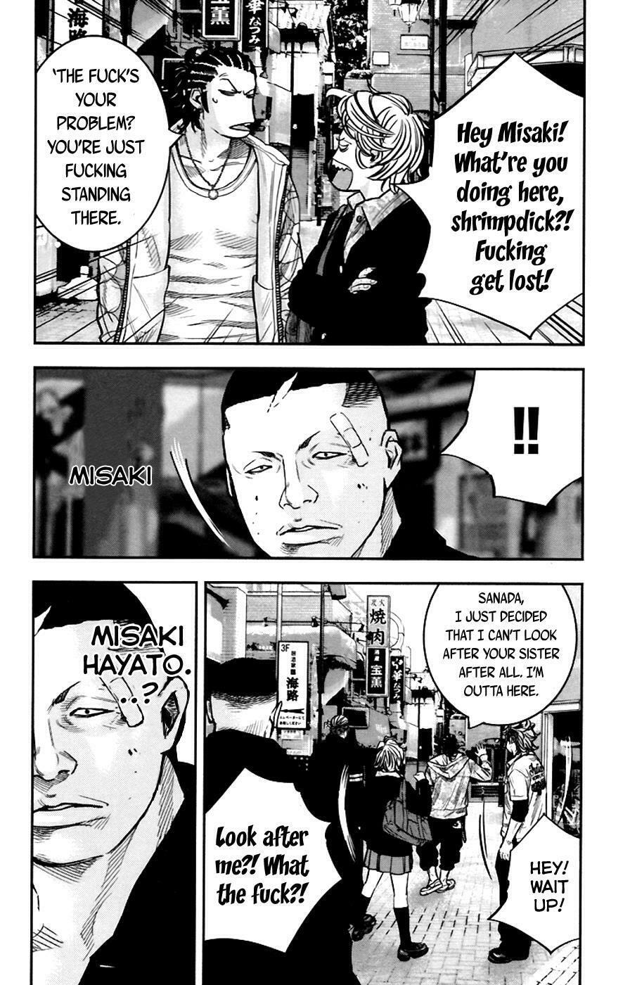 Read Clover chapter 250 image 3 on Lezhin