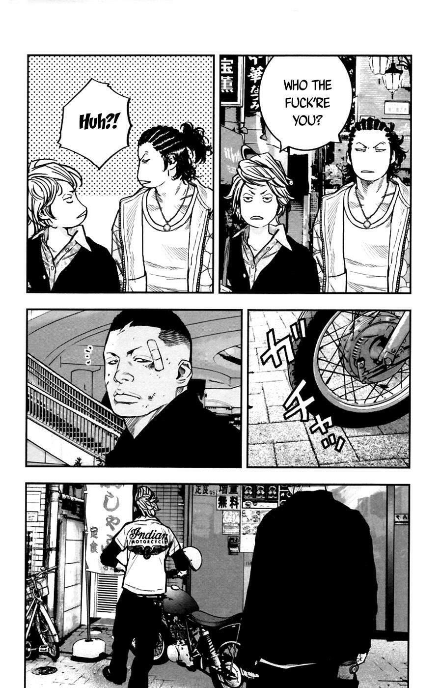 Read Clover chapter 250 image 5 on Lezhin