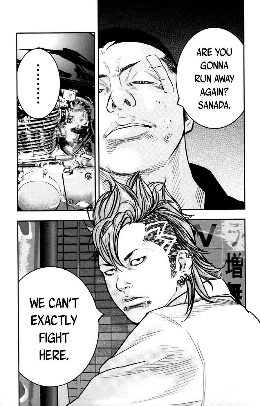 Read Clover chapter 250 image 6 on Lezhin