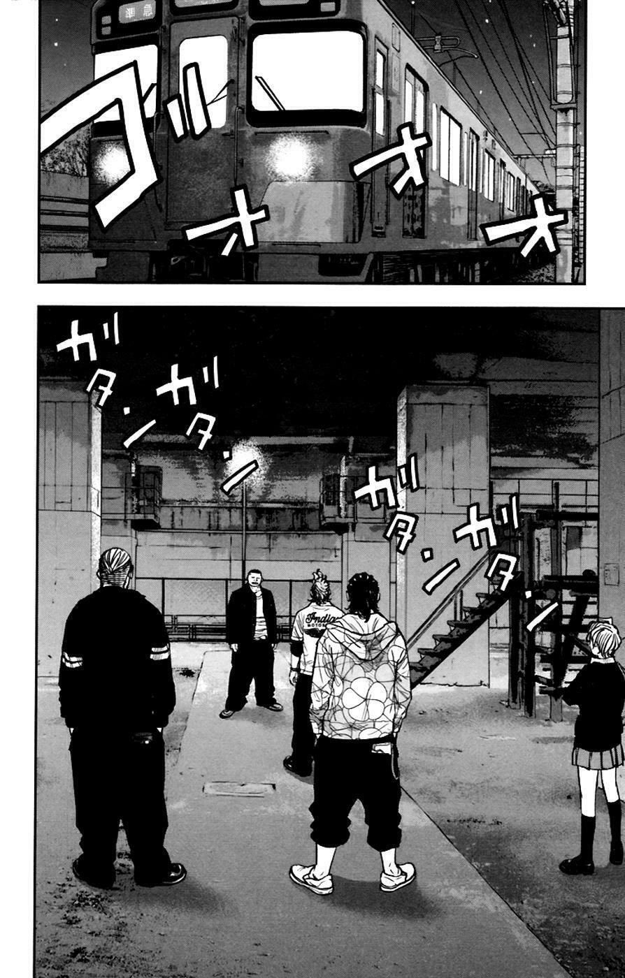 Read Clover chapter 250 image 7 on Lezhin