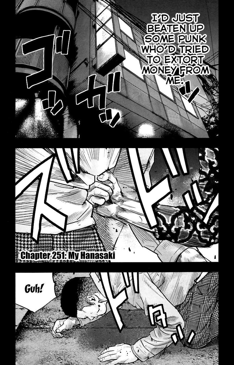 Read Clover chapter 251 image 1 on Lezhin