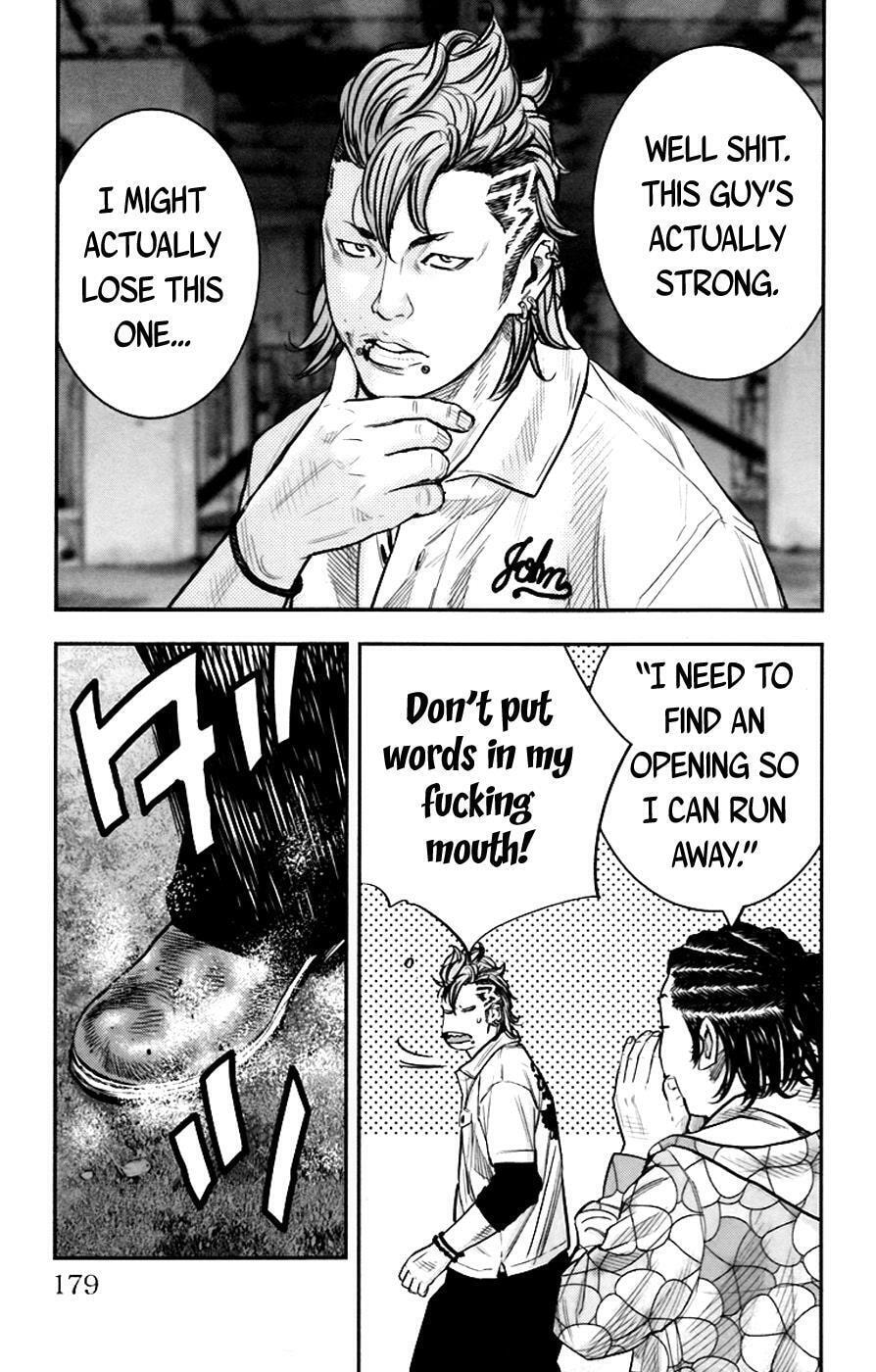Read Clover chapter 251 image 10 on Lezhin