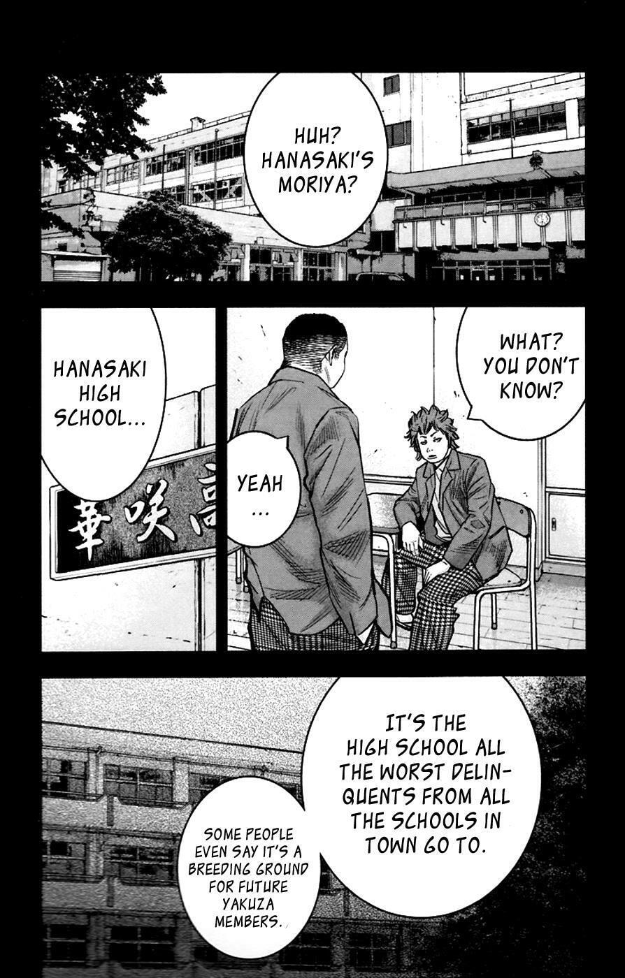 Read Clover chapter 251 image 12 on Lezhin