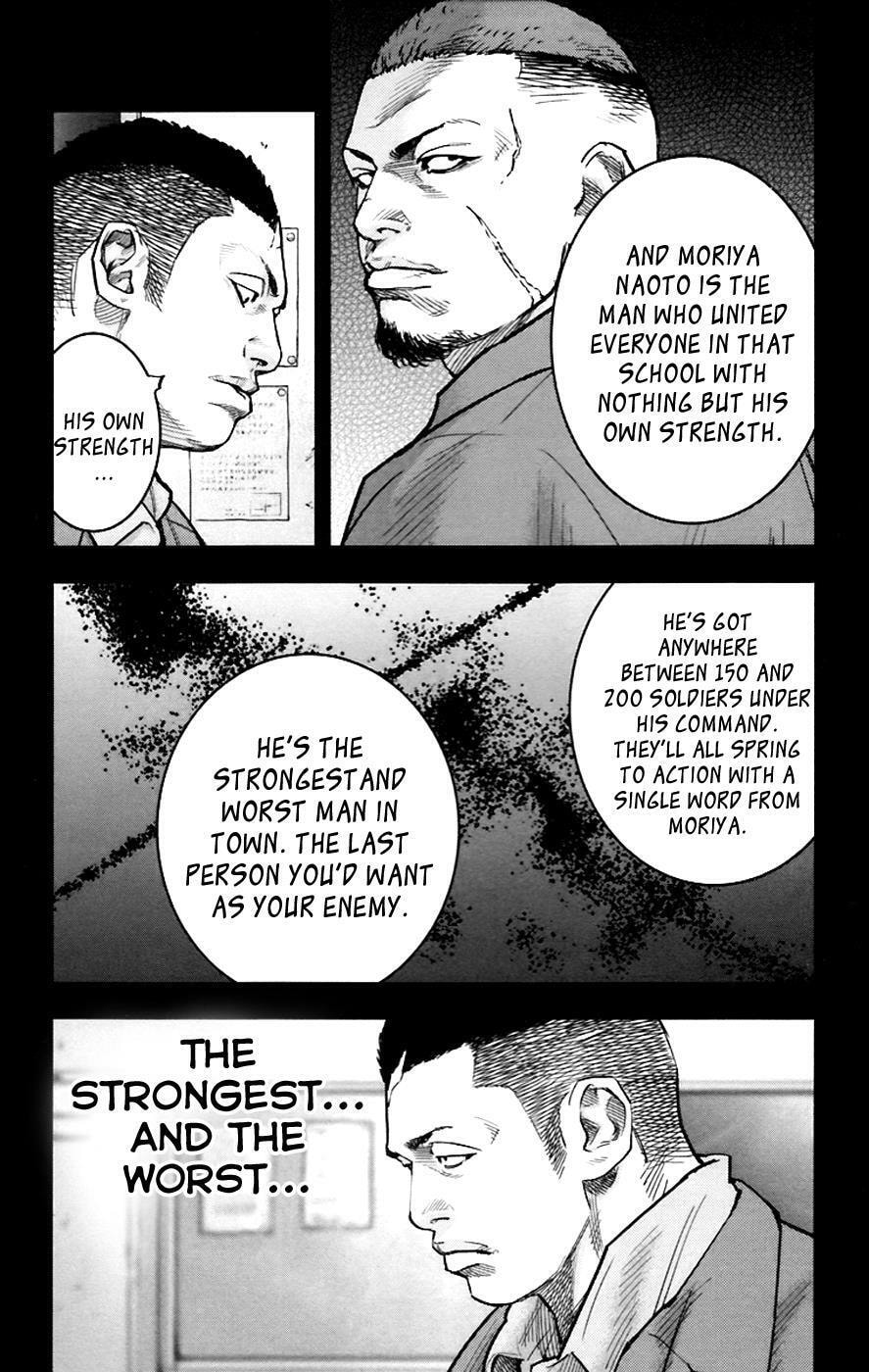 Read Clover chapter 251 image 13 on Lezhin