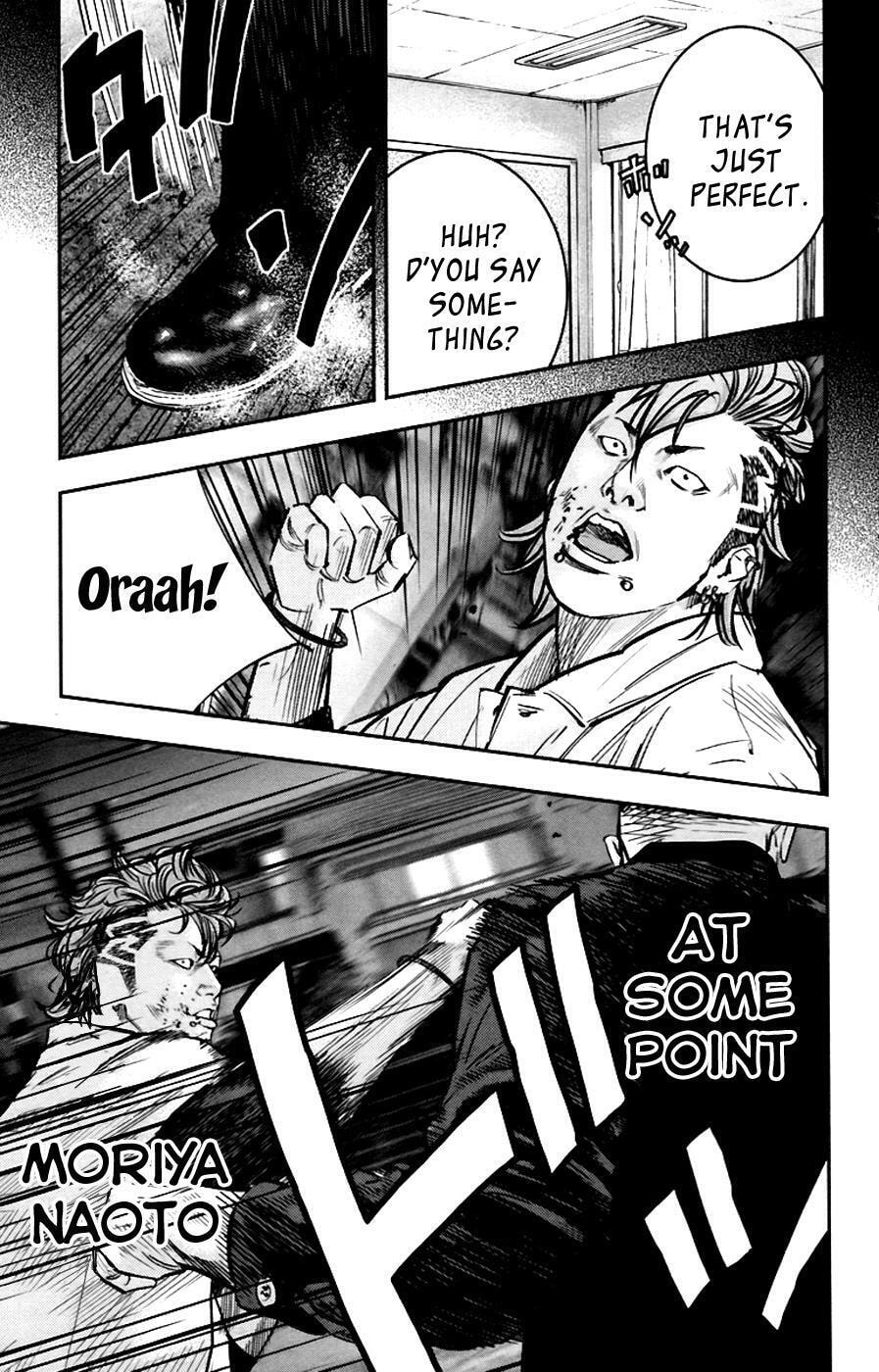 Read Clover chapter 251 image 14 on Lezhin