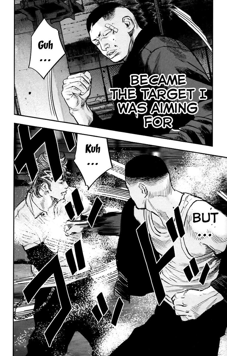 Read Clover chapter 251 image 15 on Lezhin