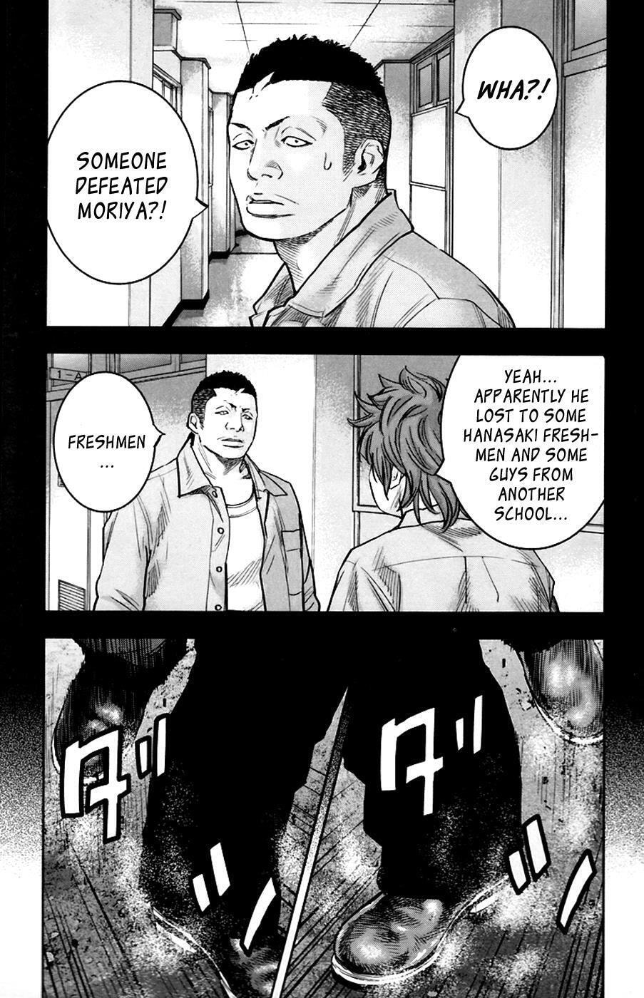Read Clover chapter 251 image 16 on Lezhin