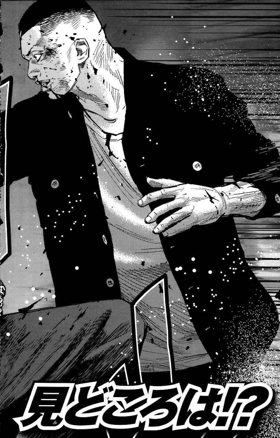 Read Clover chapter 251 image 19 on Lezhin