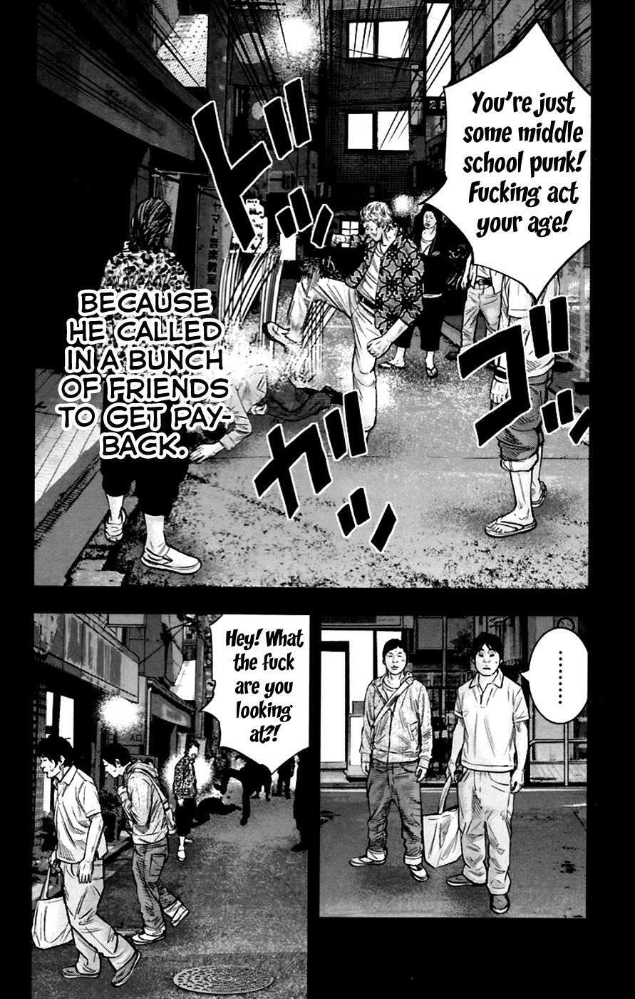 Read Clover chapter 251 image 2 on Lezhin