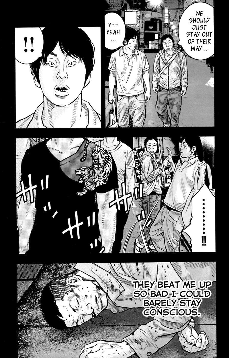 Read Clover chapter 251 image 3 on Lezhin