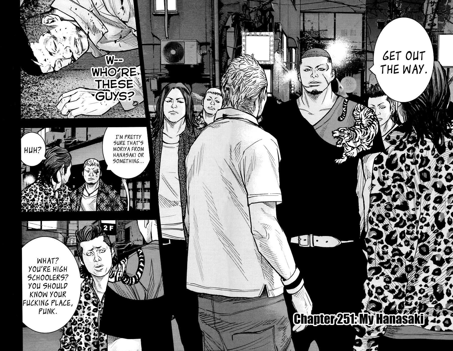 Read Clover chapter 251 image 4 on Lezhin