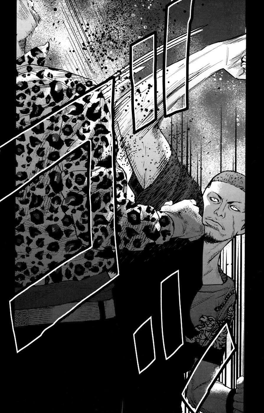 Read Clover chapter 251 image 5 on Lezhin