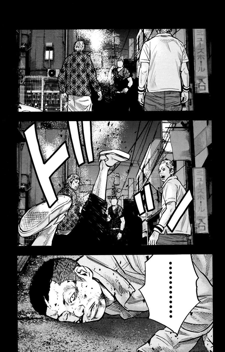 Read Clover chapter 251 image 6 on Lezhin