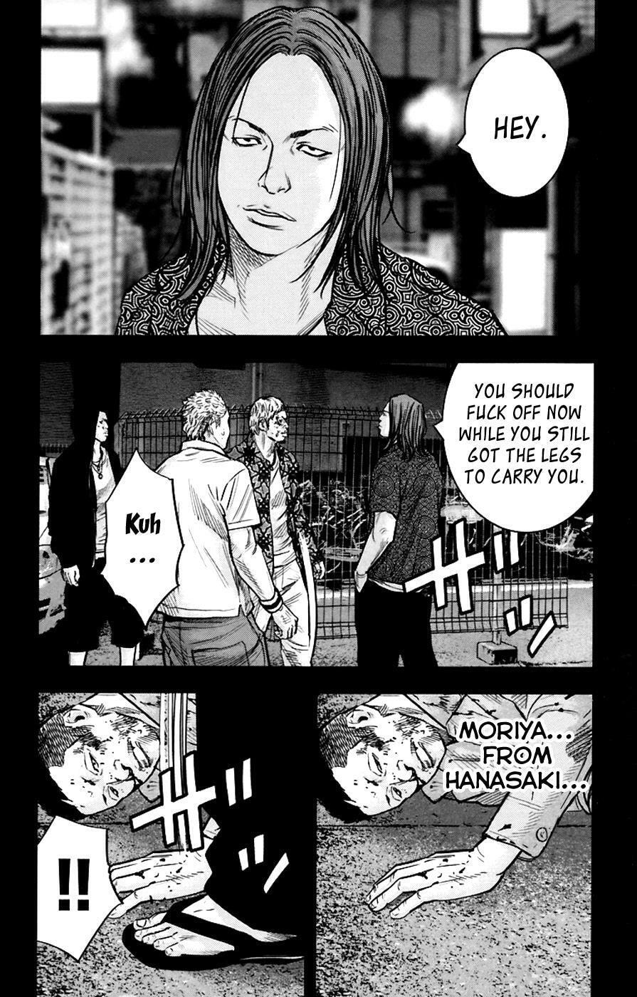 Read Clover chapter 251 image 7 on Lezhin