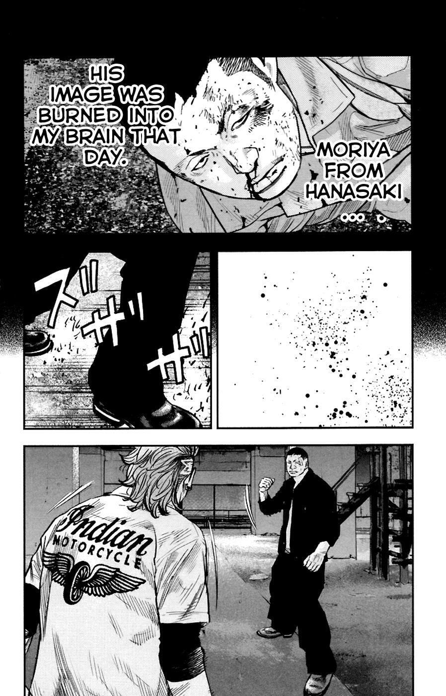 Read Clover chapter 251 image 9 on Lezhin