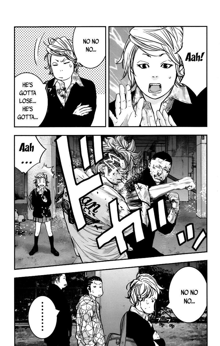Read Clover chapter 252 image 10 on Lezhin