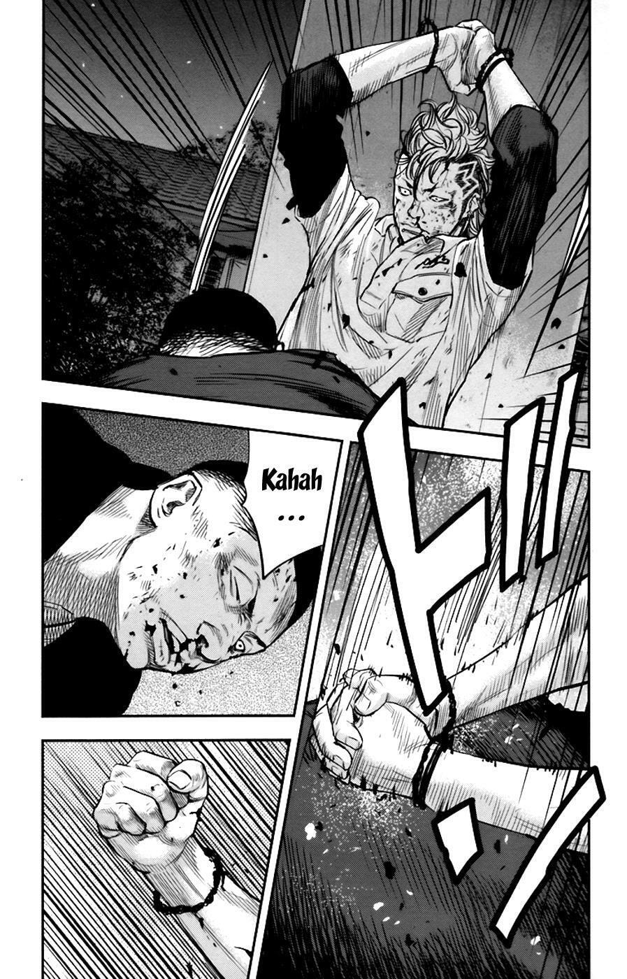 Read Clover chapter 252 image 12 on Lezhin