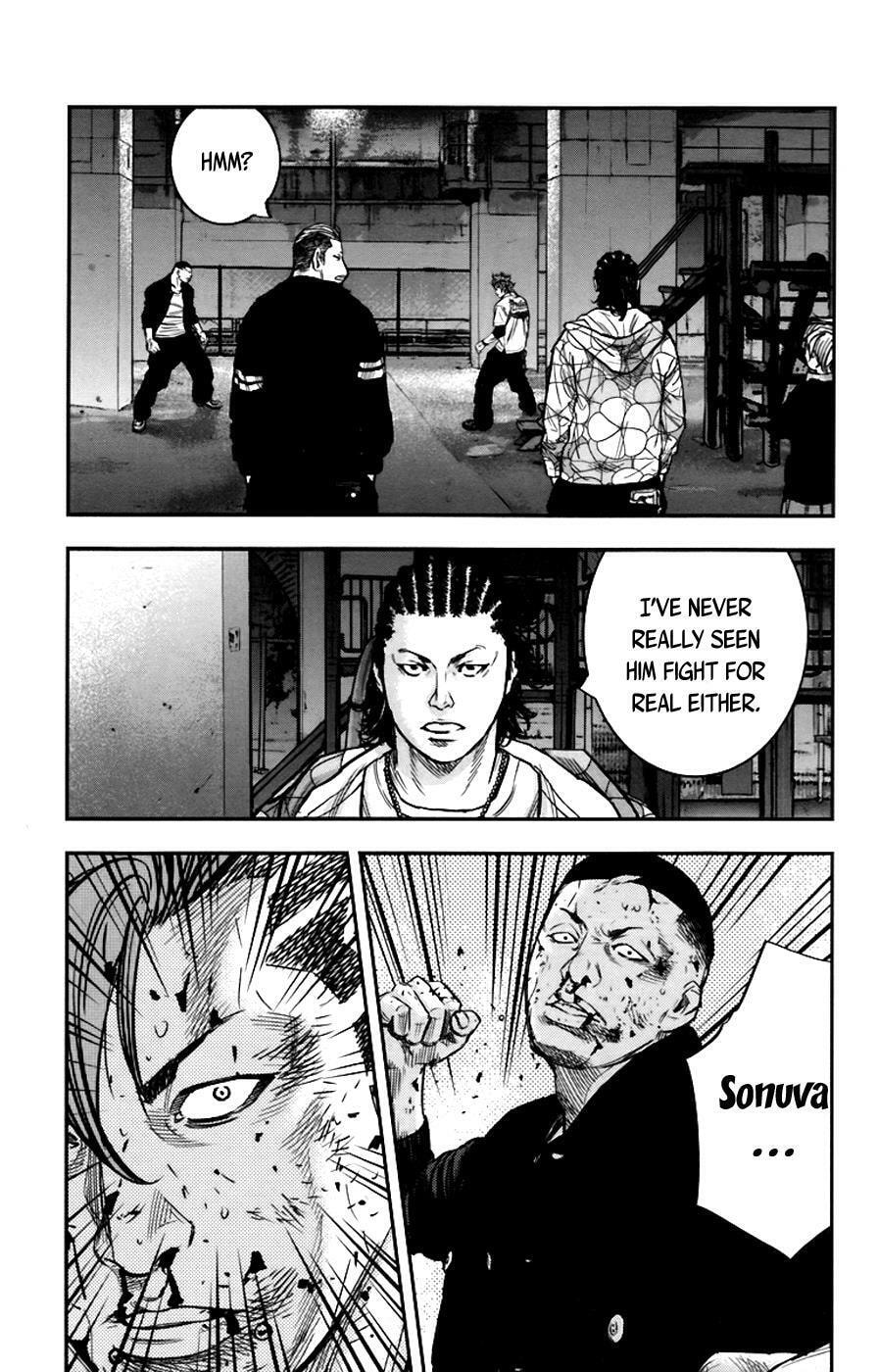 Read Clover chapter 252 image 14 on Lezhin