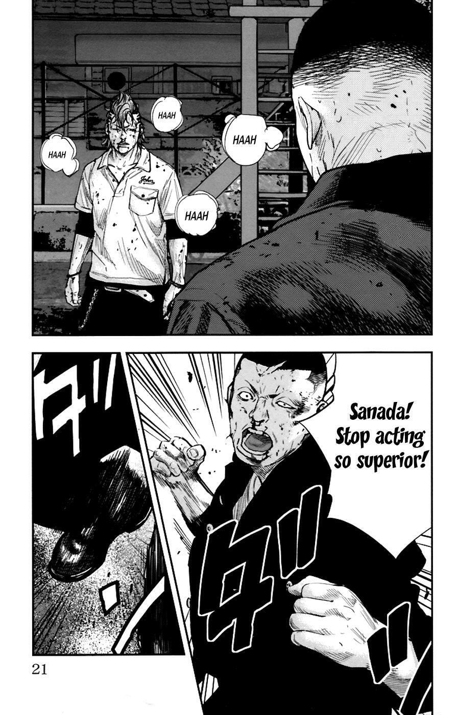 Read Clover chapter 252 image 20 on Lezhin
