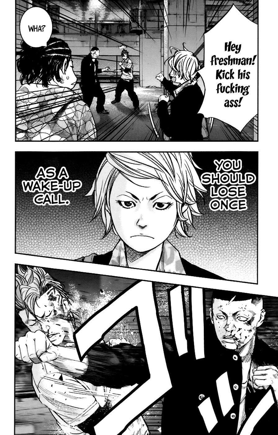 Read Clover chapter 252 image 9 on Lezhin