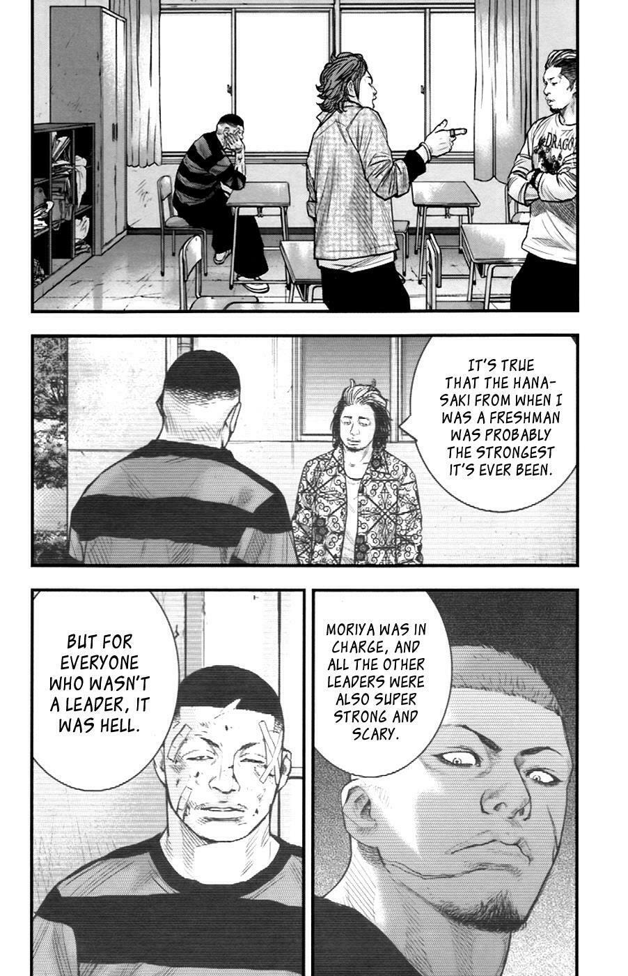 Read Clover chapter 253 image 12 on Lezhin