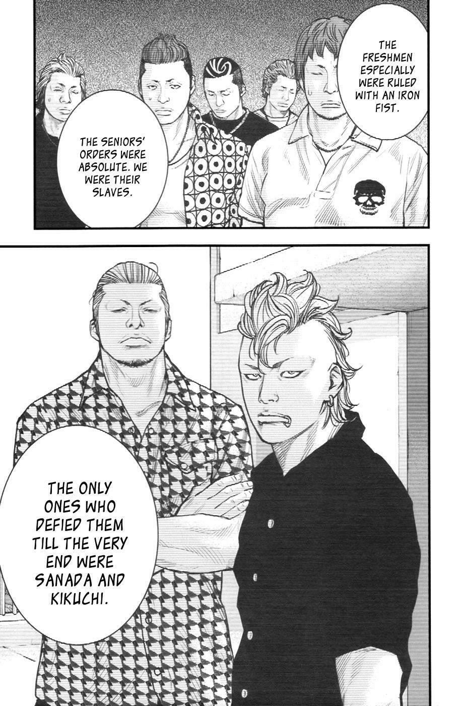 Read Clover chapter 253 image 13 on Lezhin