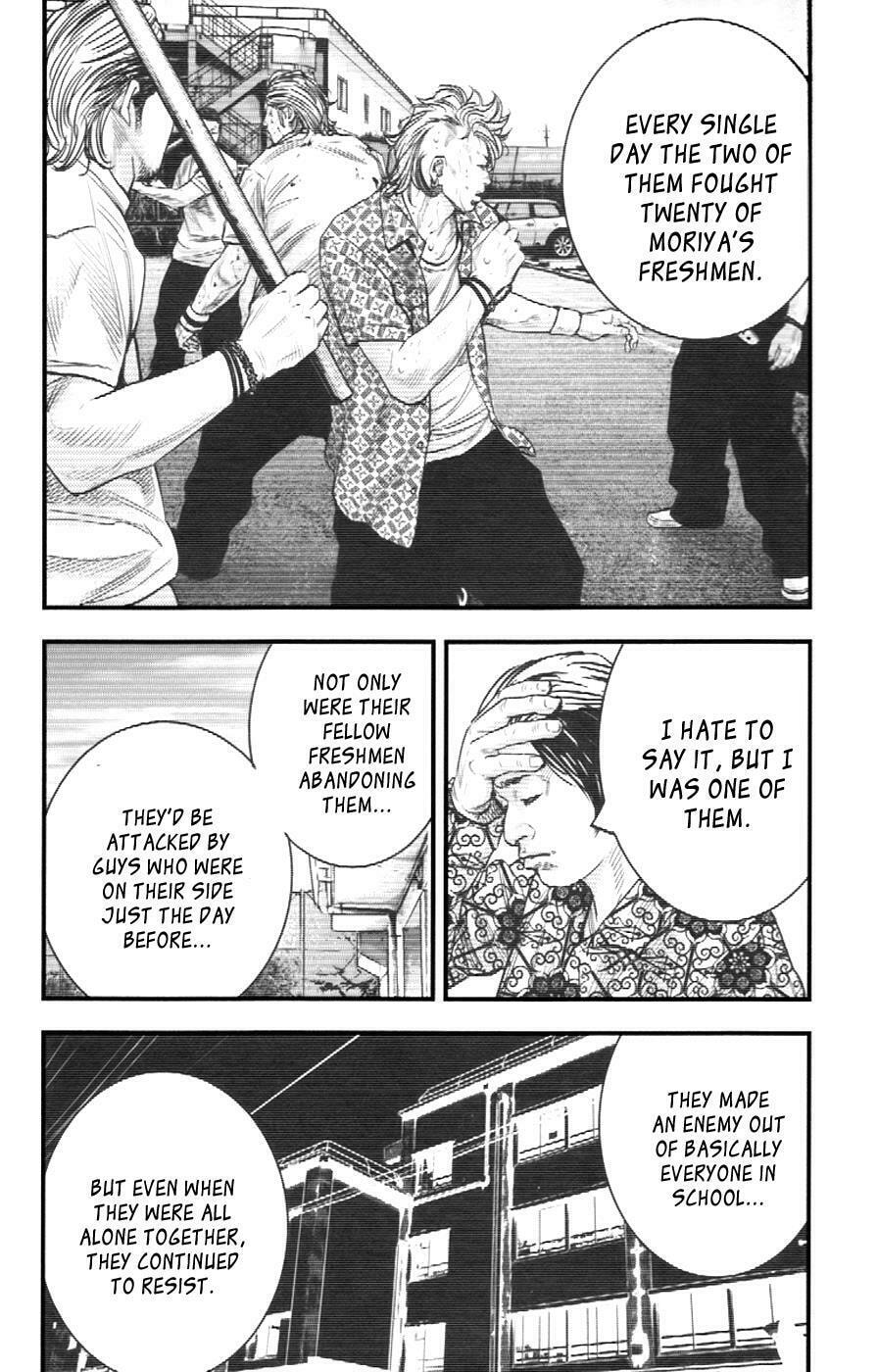 Read Clover chapter 253 image 14 on Lezhin