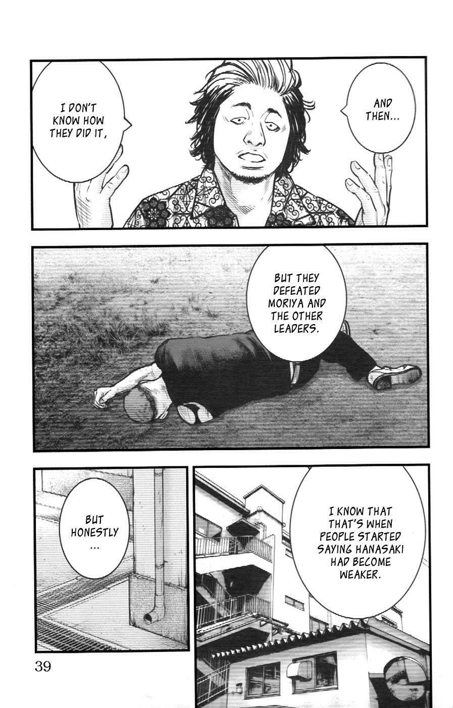 Read Clover chapter 253 image 15 on Lezhin