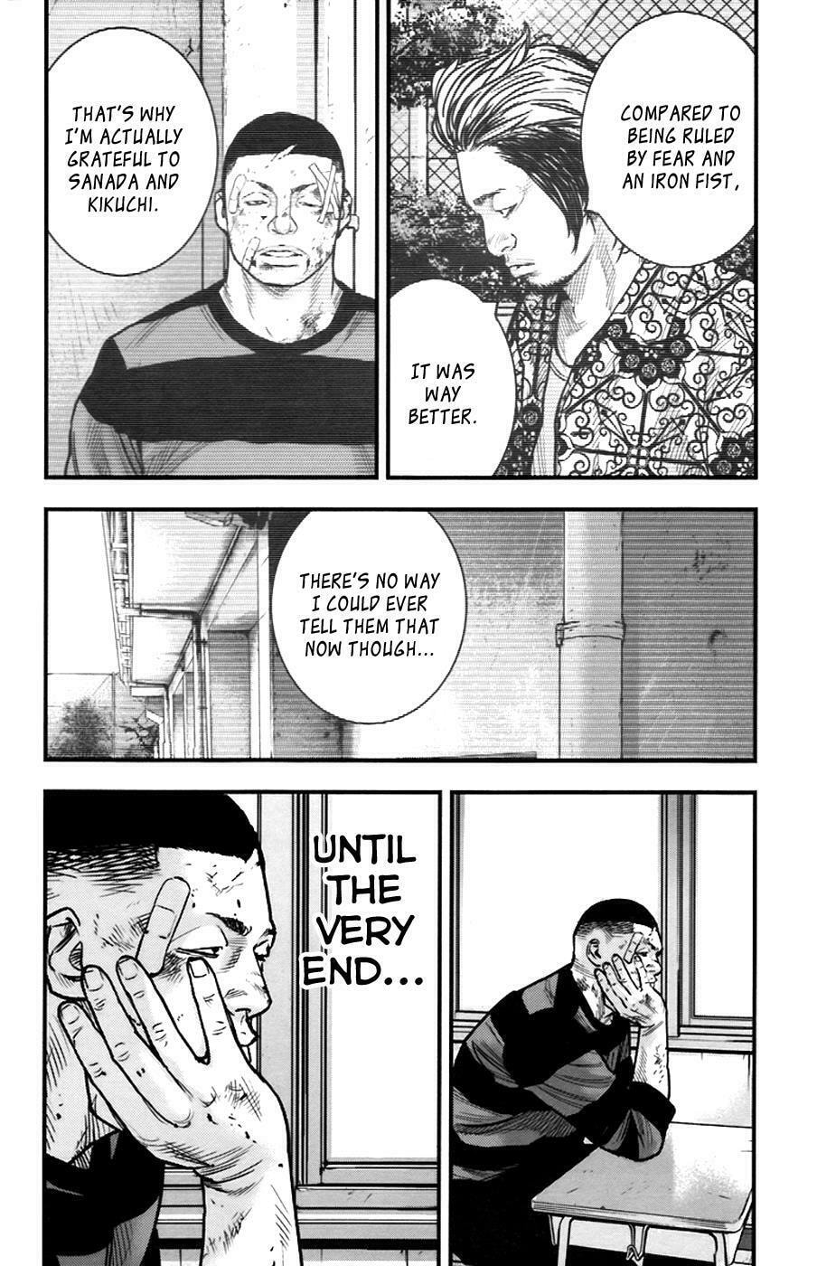 Read Clover chapter 253 image 16 on Lezhin