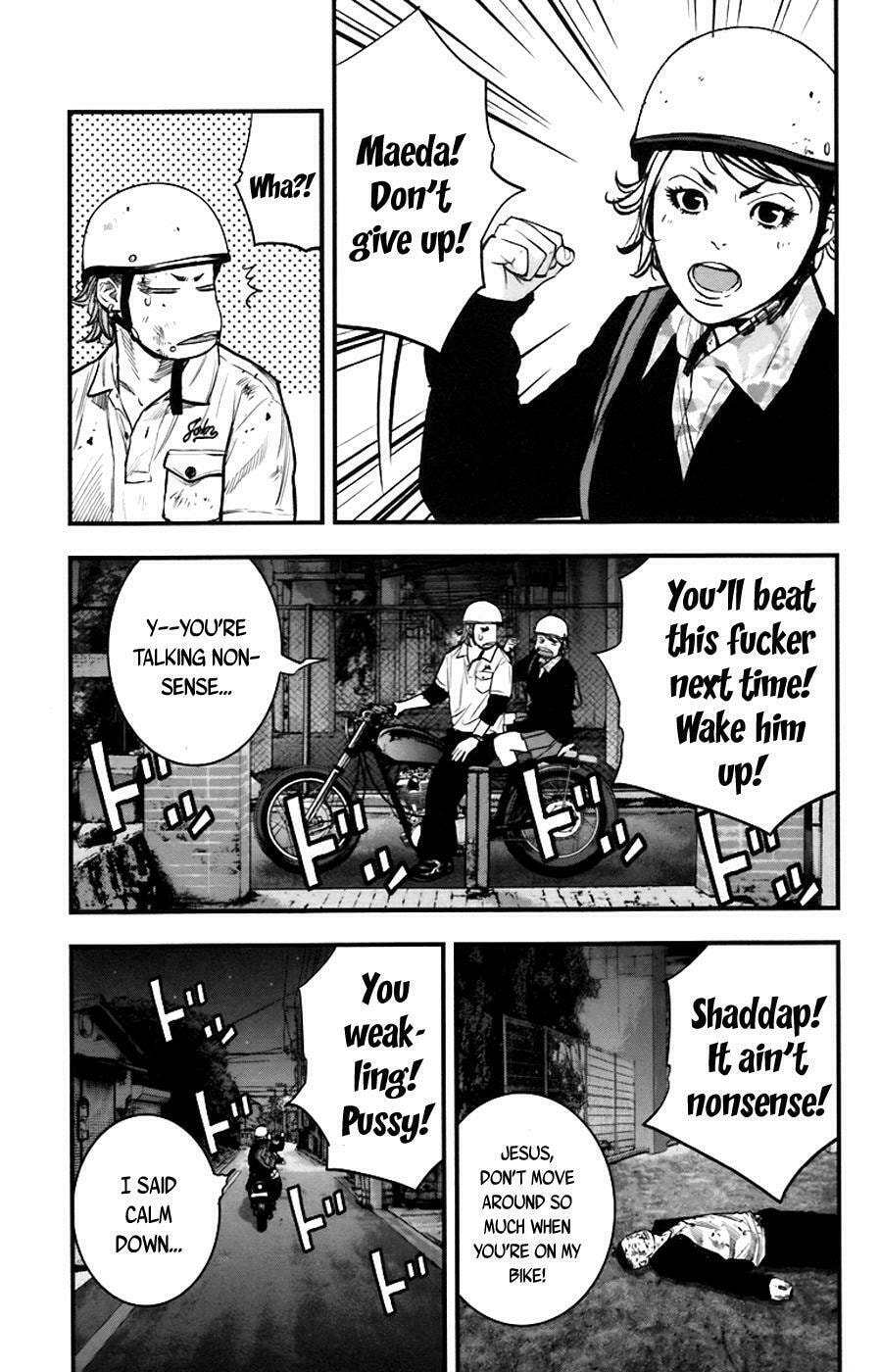 Read Clover chapter 253 image 3 on Lezhin