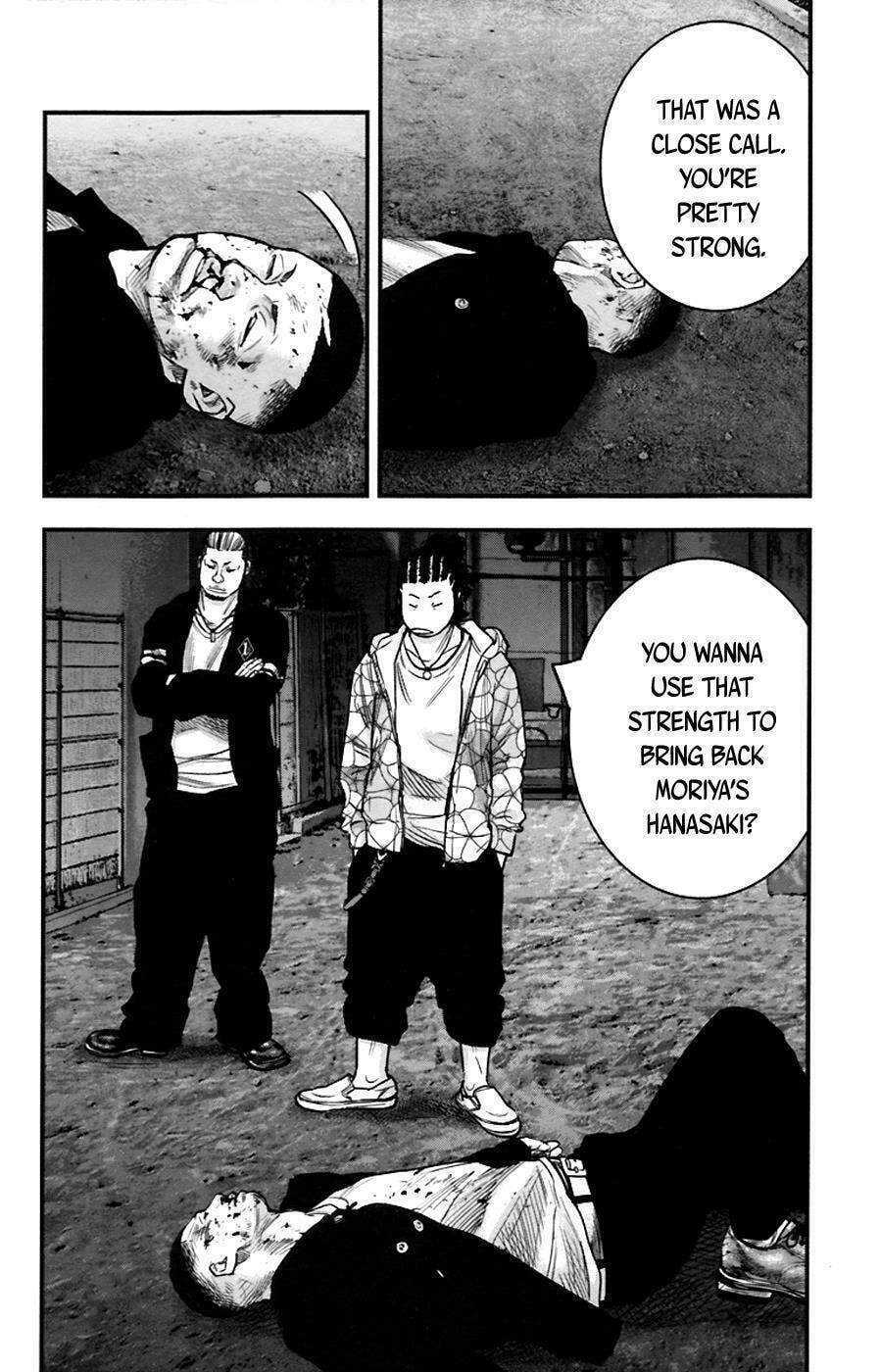 Read Clover chapter 253 image 4 on Lezhin