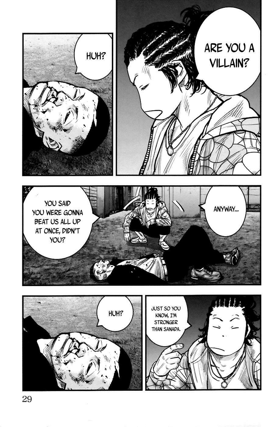 Read Clover chapter 253 image 5 on Lezhin