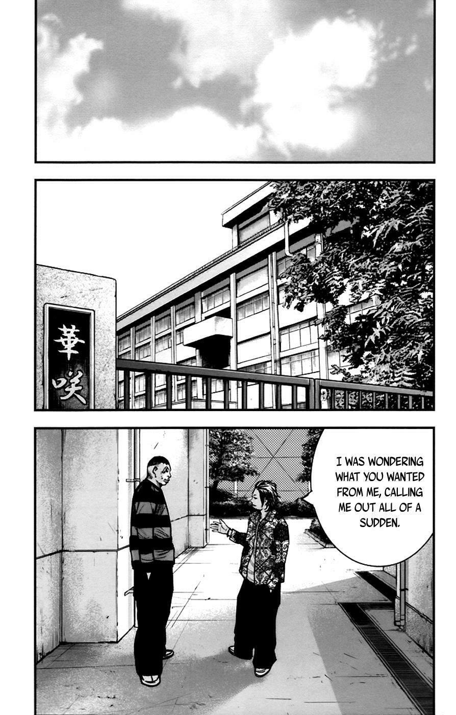 Read Clover chapter 253 image 7 on Lezhin