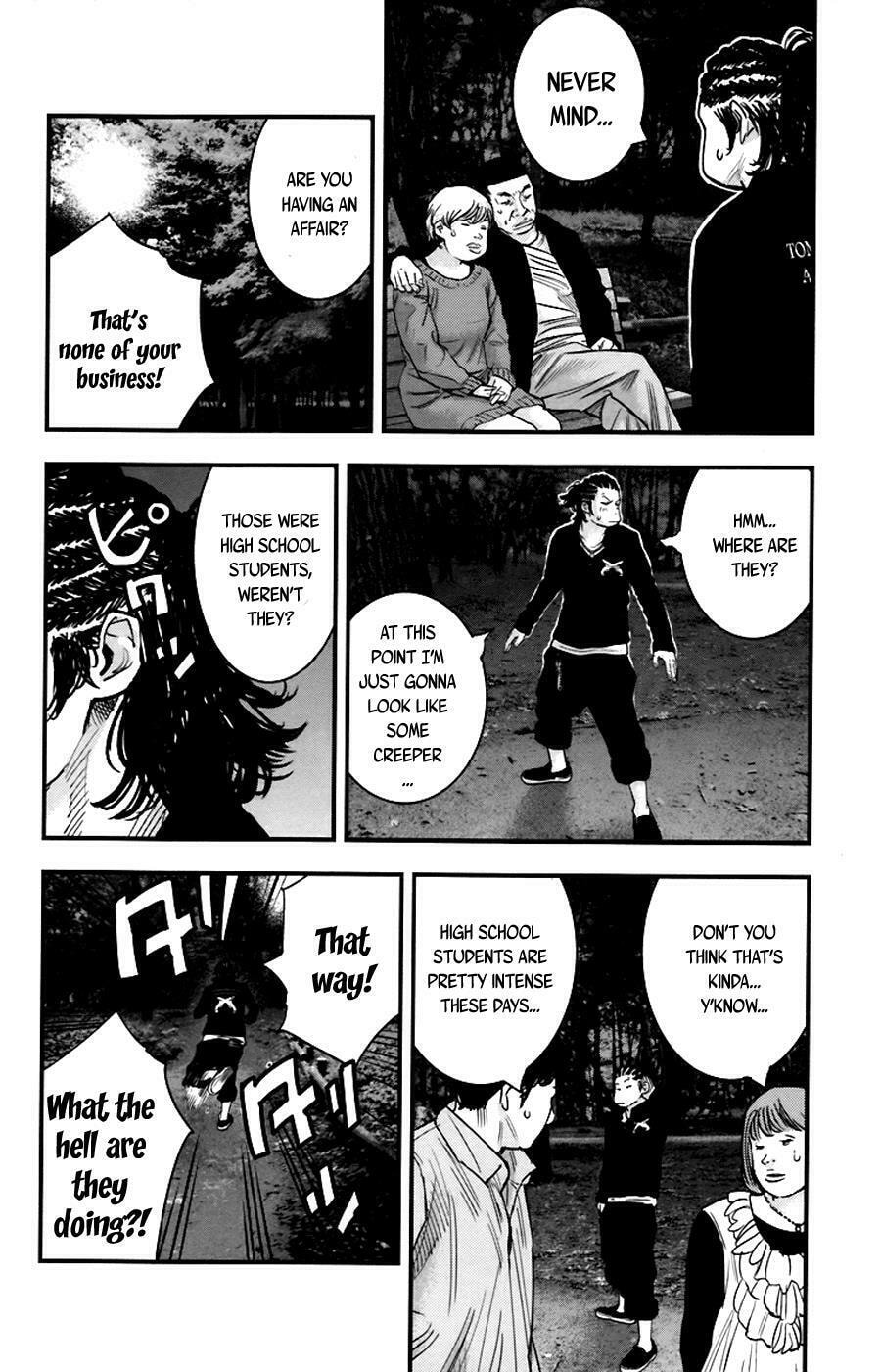 Read Clover chapter 255 image 11 on Lezhin