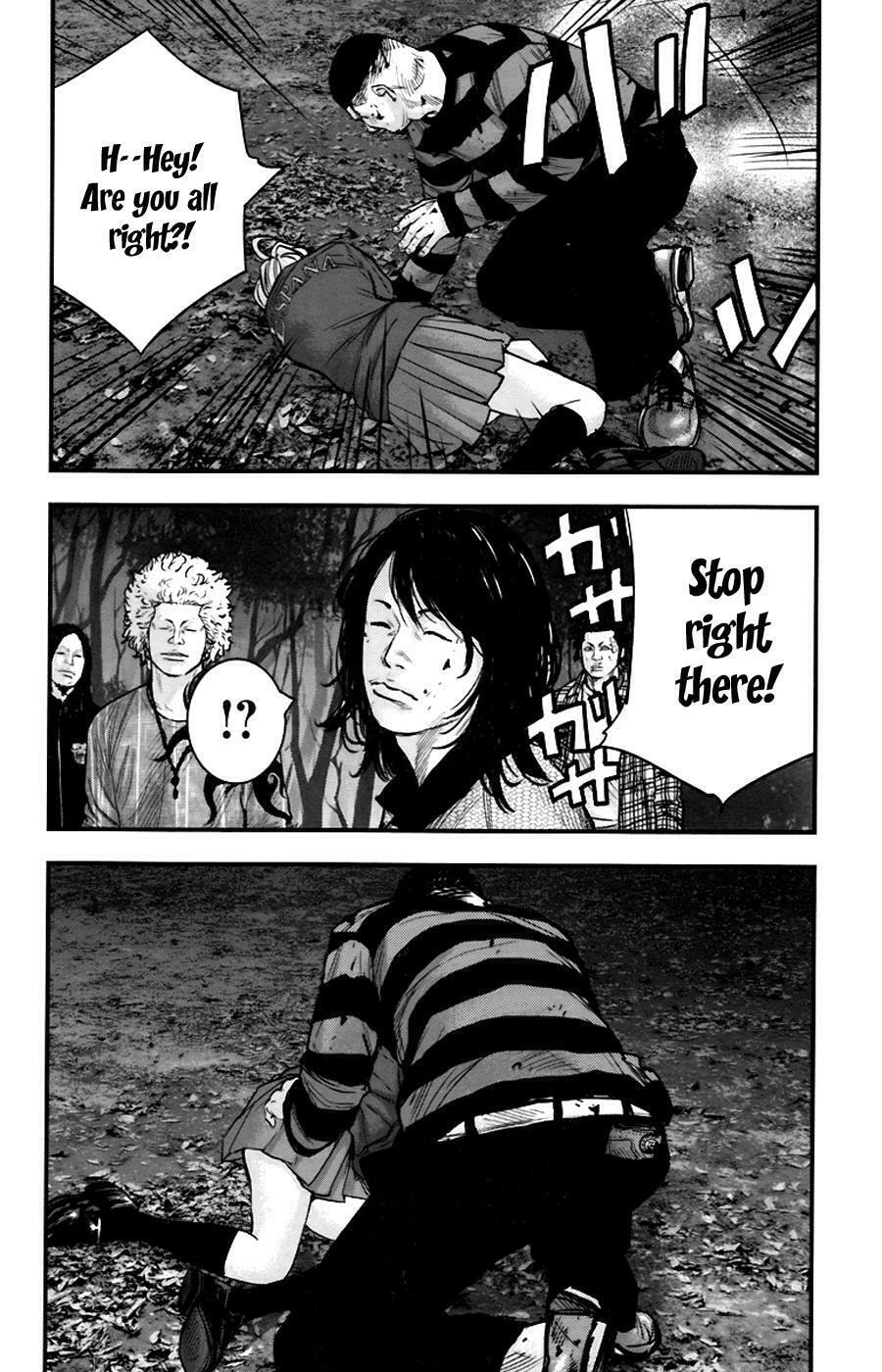 Read Clover chapter 255 image 15 on Lezhin