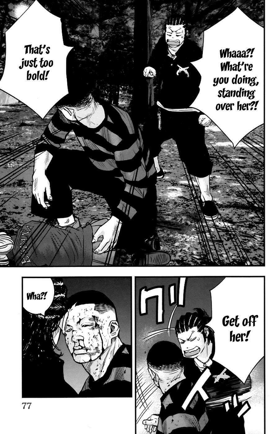 Read Clover chapter 255 image 16 on Lezhin