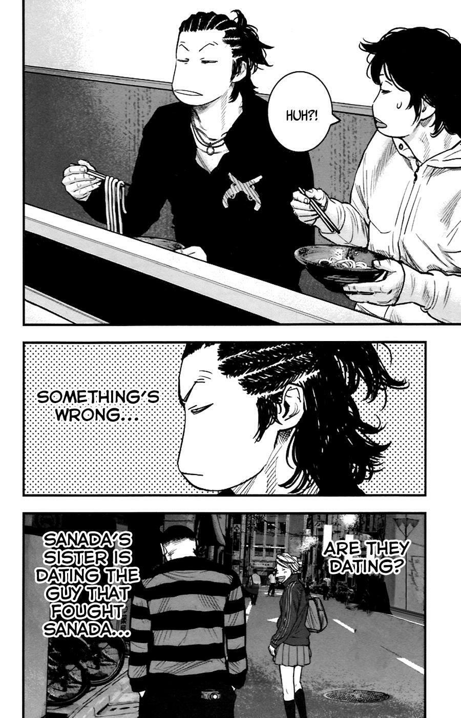 Read Clover chapter 255 image 2 on Lezhin