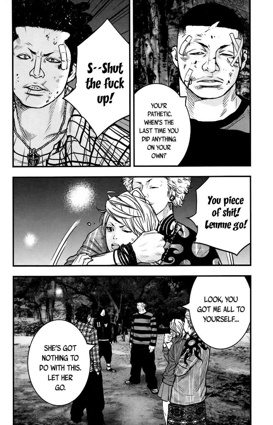 Read Clover chapter 255 image 5 on Lezhin