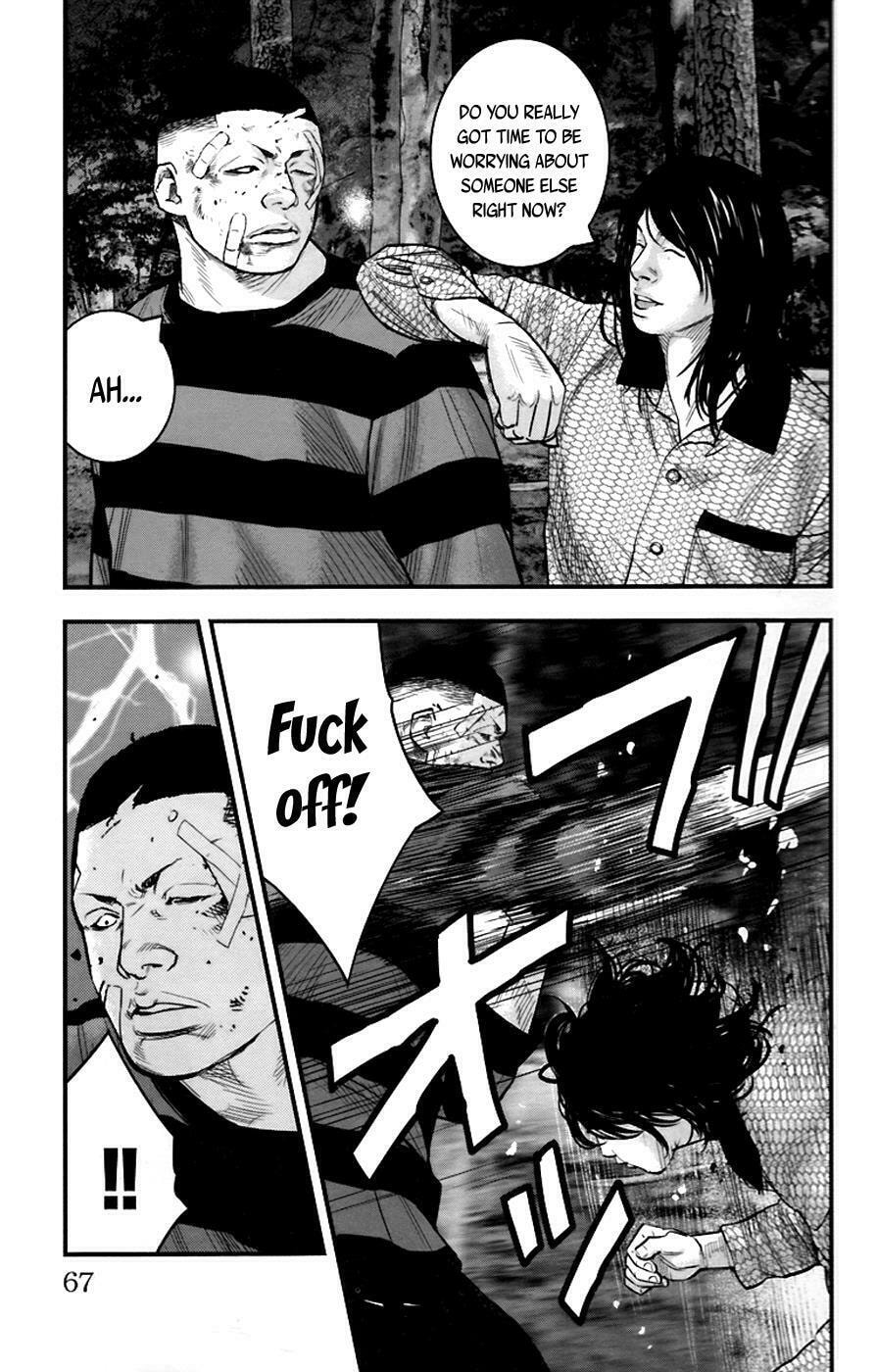 Read Clover chapter 255 image 6 on Lezhin