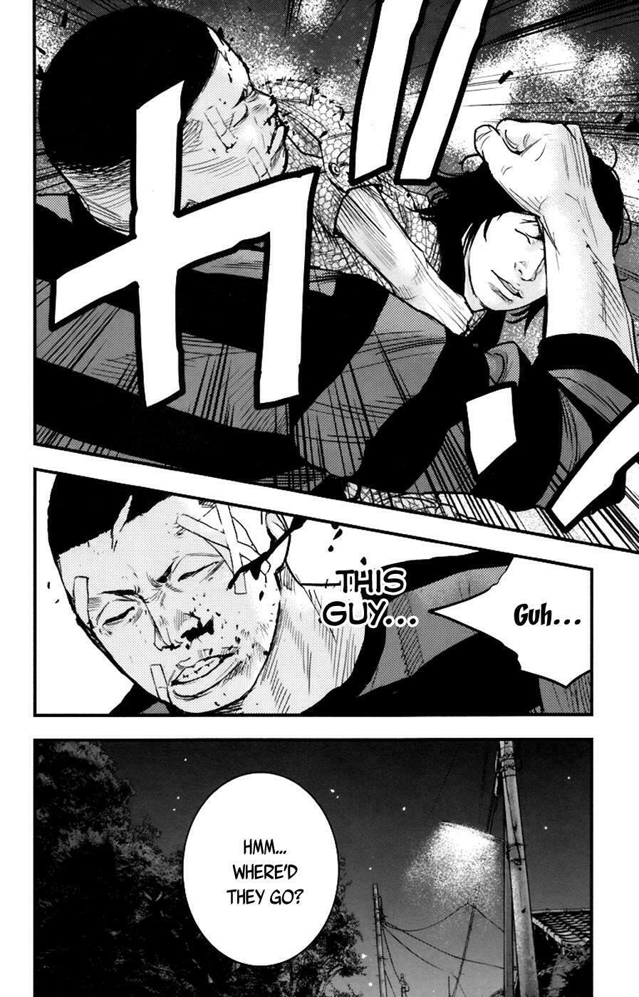 Read Clover chapter 255 image 7 on Lezhin
