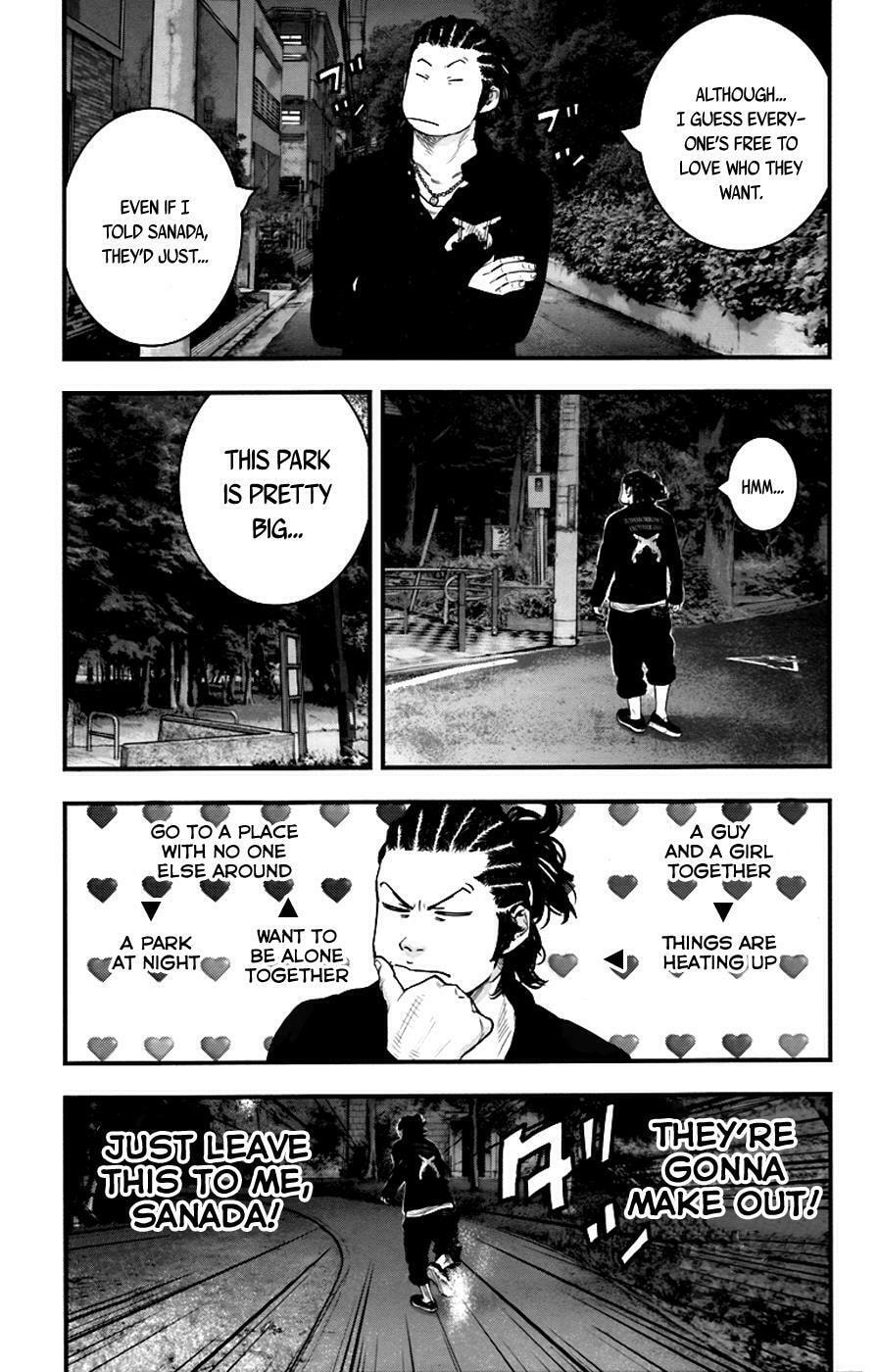 Read Clover chapter 255 image 8 on Lezhin