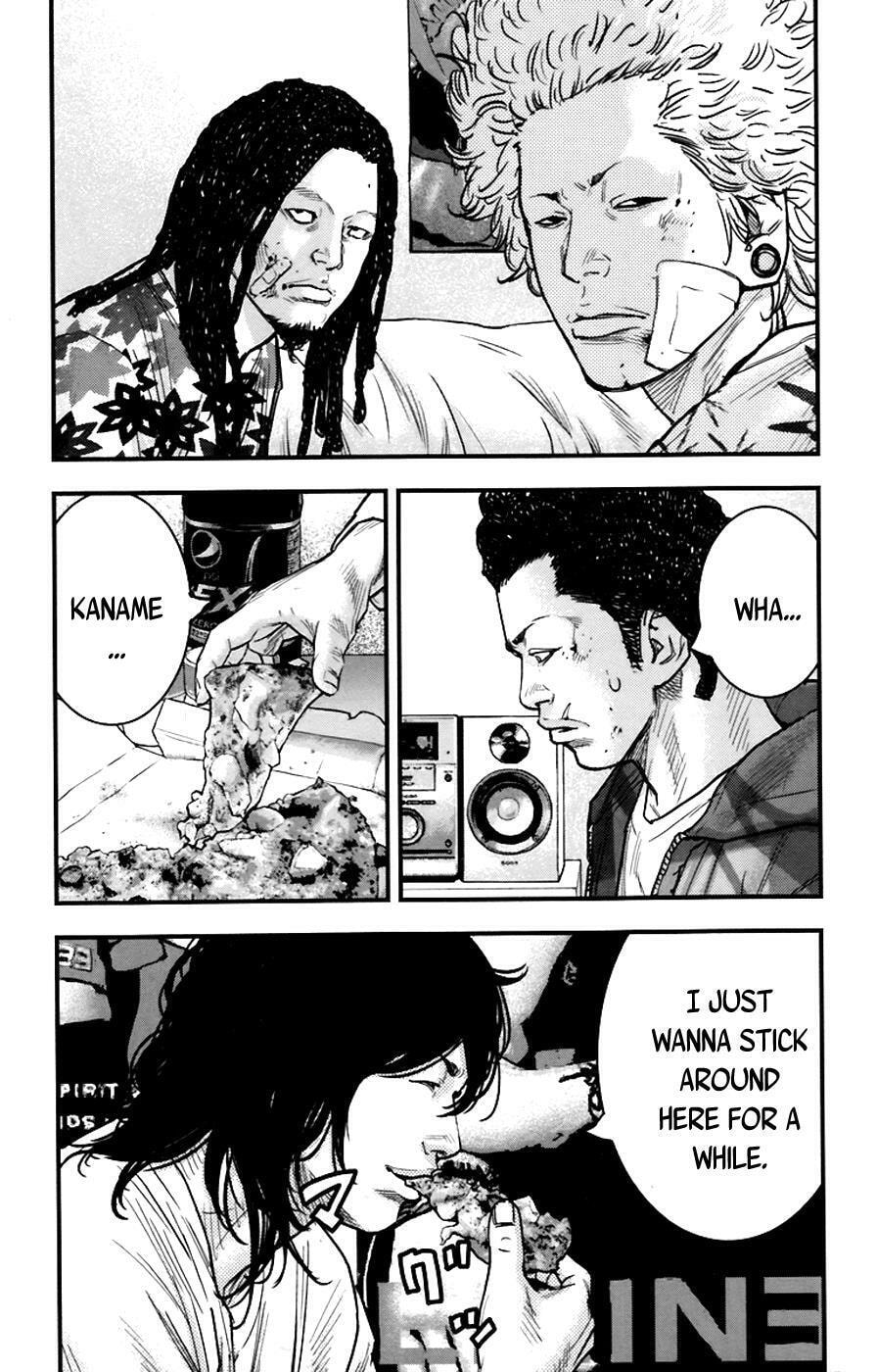 Read Clover chapter 257 image 11 on Lezhin