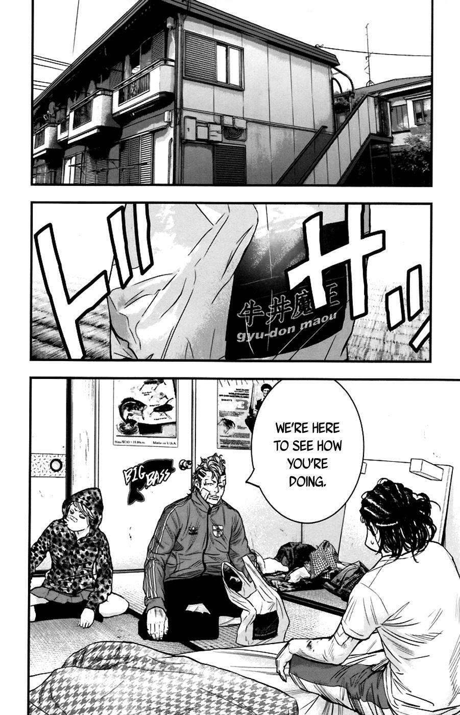 Read Clover chapter 257 image 12 on Lezhin