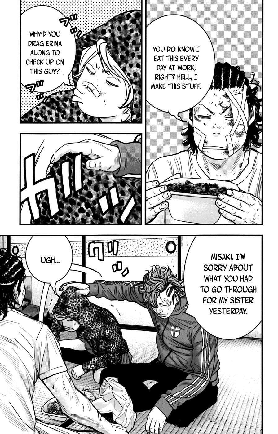 Read Clover chapter 257 image 13 on Lezhin