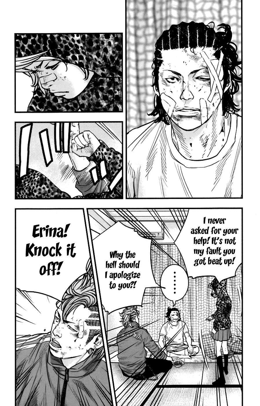 Read Clover chapter 257 image 14 on Lezhin