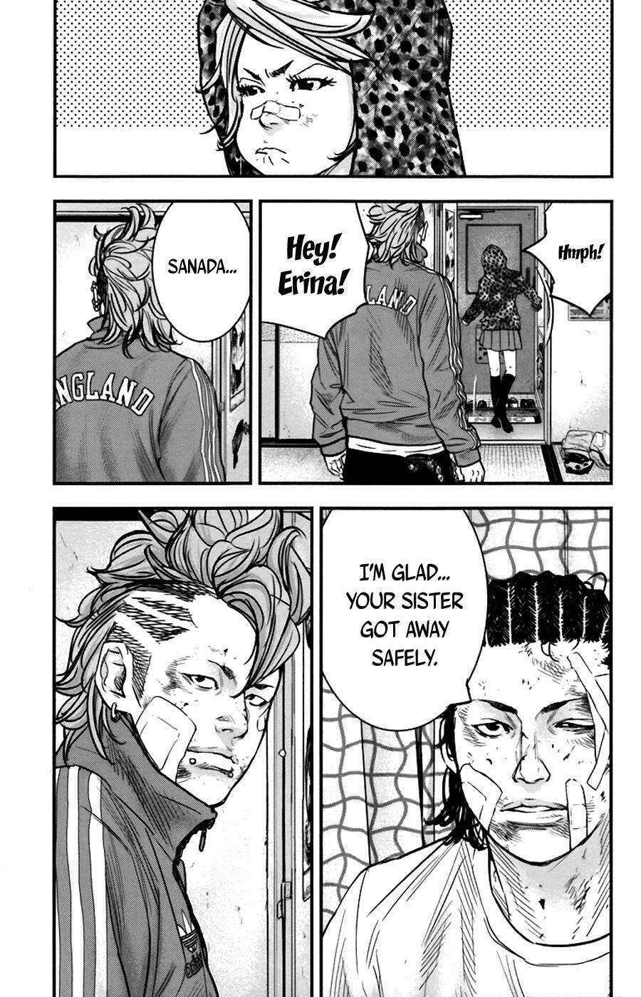 Read Clover chapter 257 image 15 on Lezhin