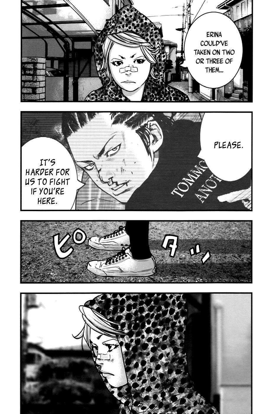 Read Clover chapter 257 image 17 on Lezhin