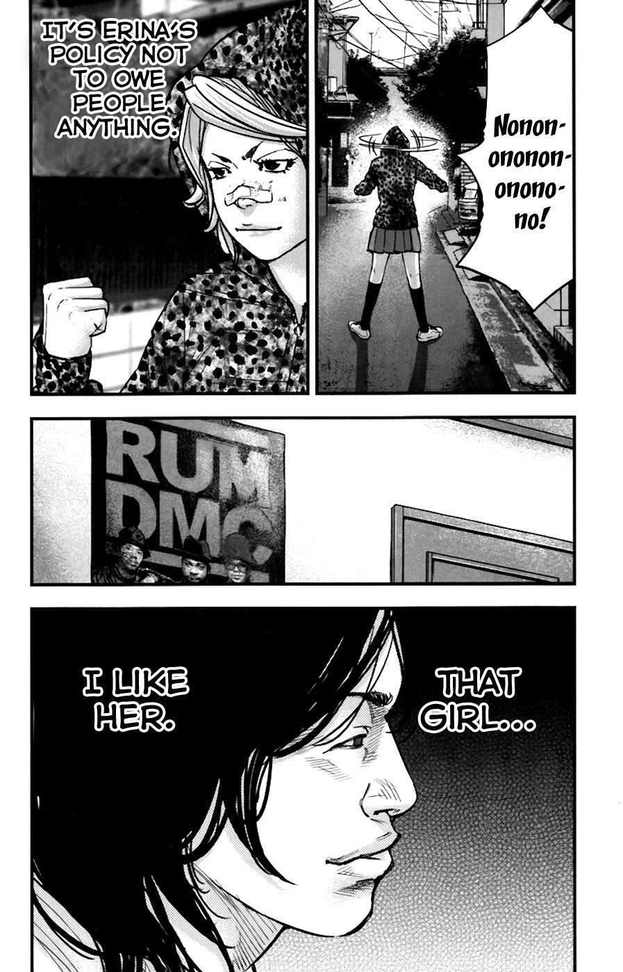 Read Clover chapter 257 image 18 on Lezhin