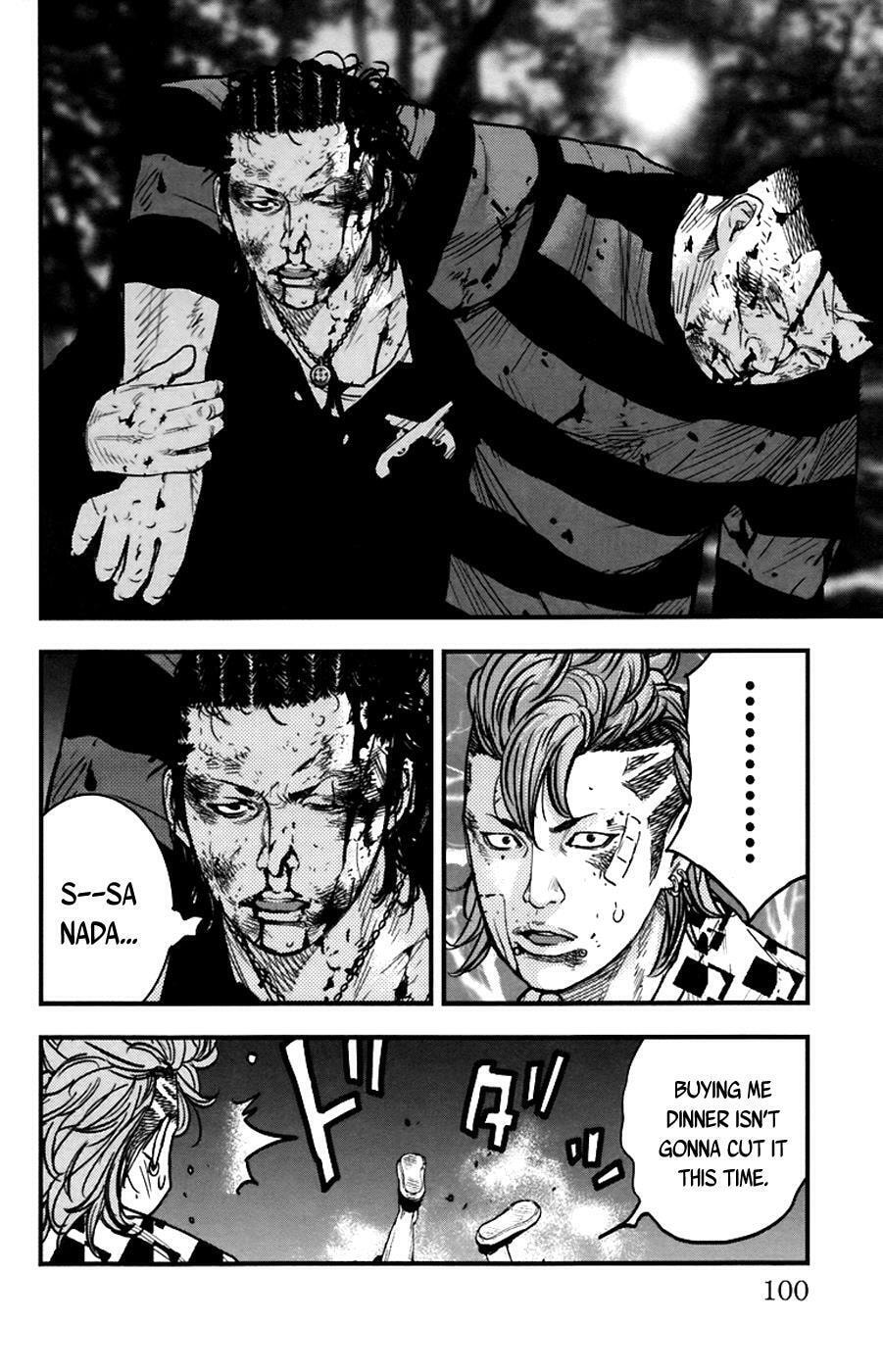 Read Clover chapter 257 image 4 on Lezhin